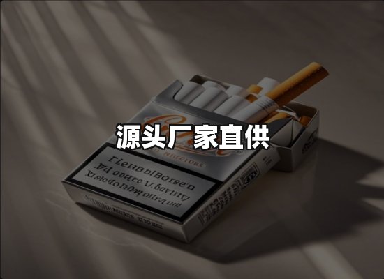 专业优势